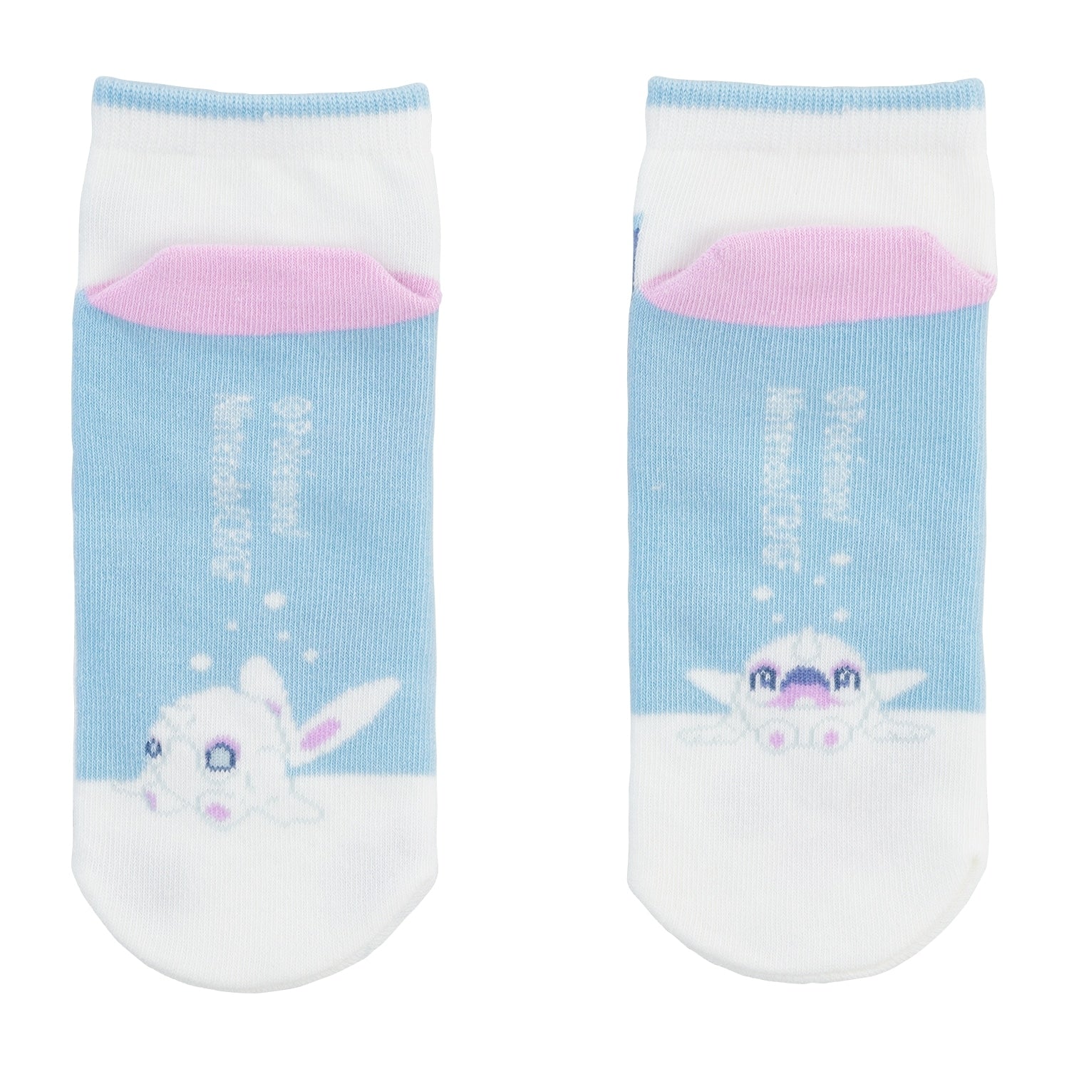 [Choice] Short socks Alwhale (19-21cm)