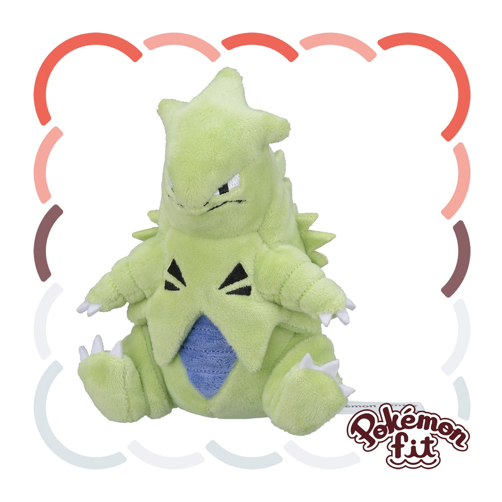 Pokémon Fit Plush – Tyranitar #248 | Official Pokémon Center Japan