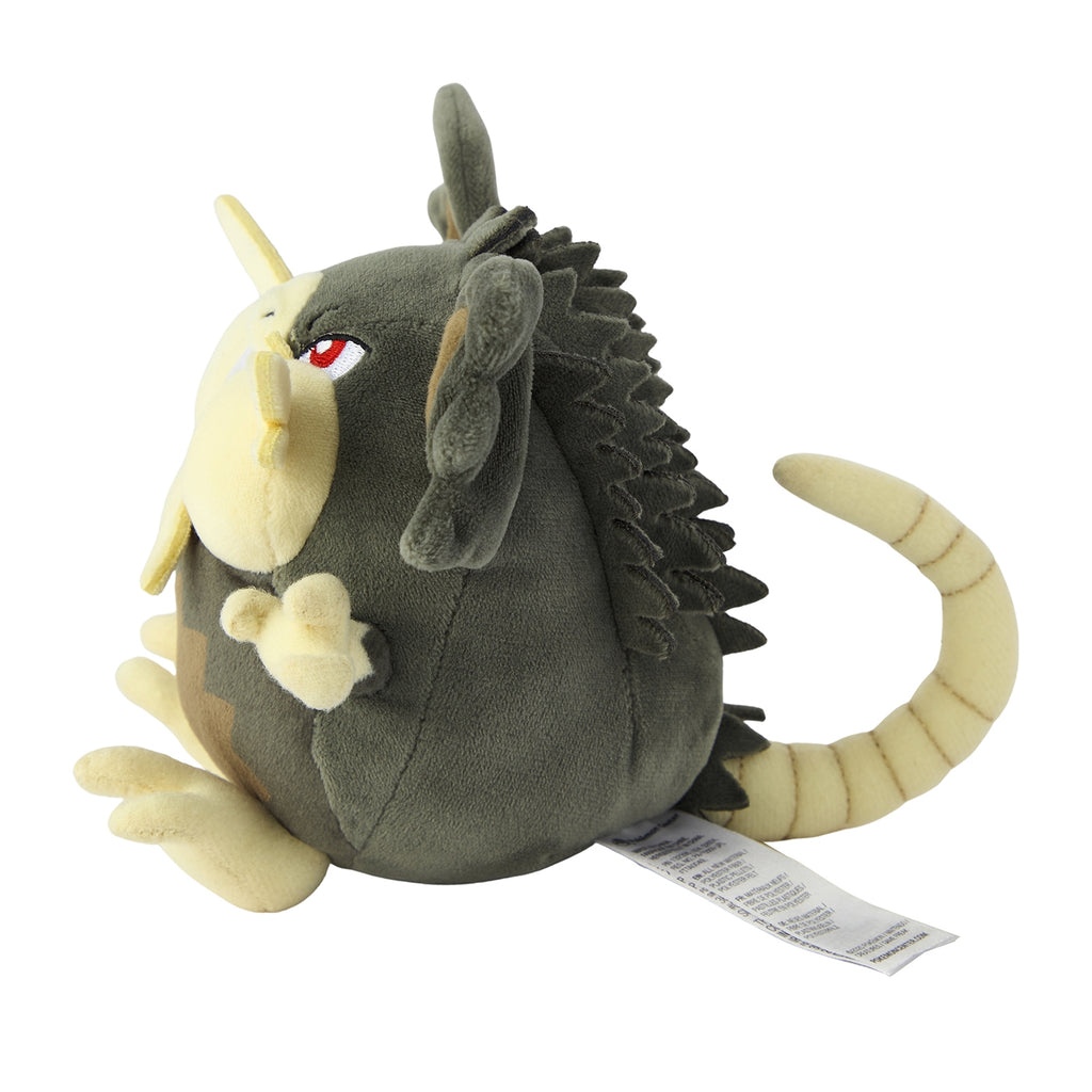 Pokémon Fit Plush – Alolan Raticate (#20) | Official Pokémon Center Japan