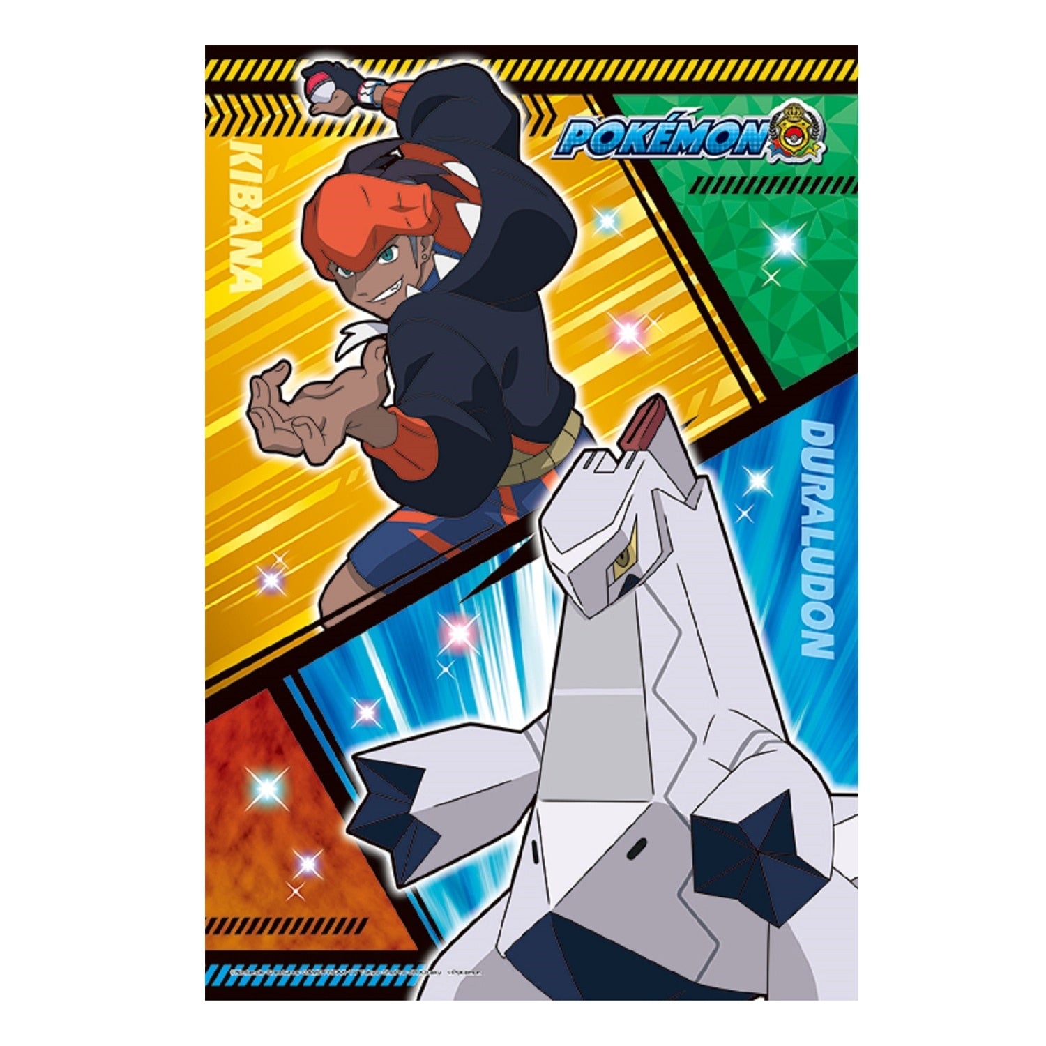 Pokemon Puzzle 300-1964 Kibana & Duraludon from Japan, featuring colorful characters