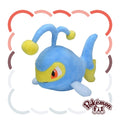 171 Plush Pokémon fit Lantern