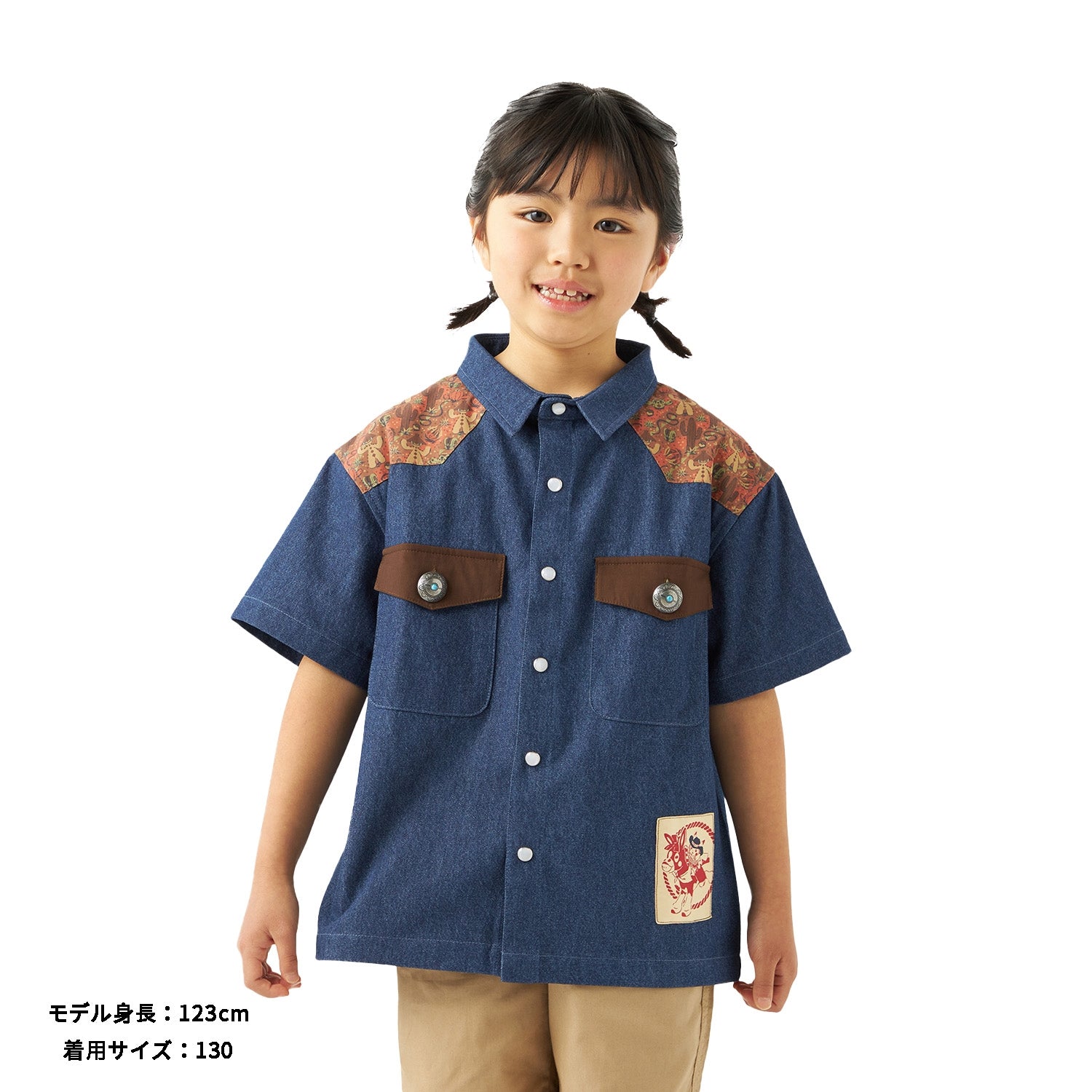 Western shirt Run Run! Desert (130)