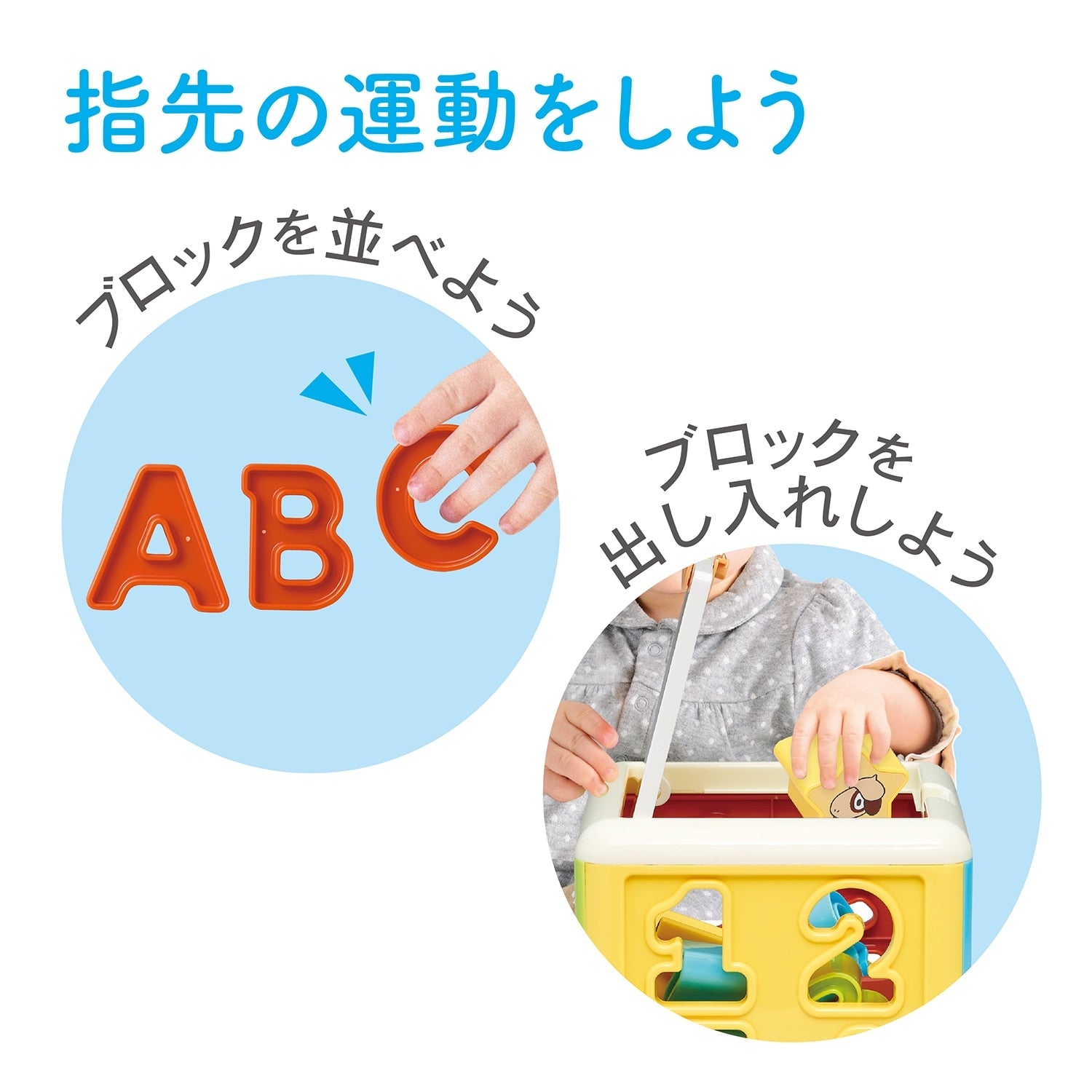 Monpoke Dice Puzzle