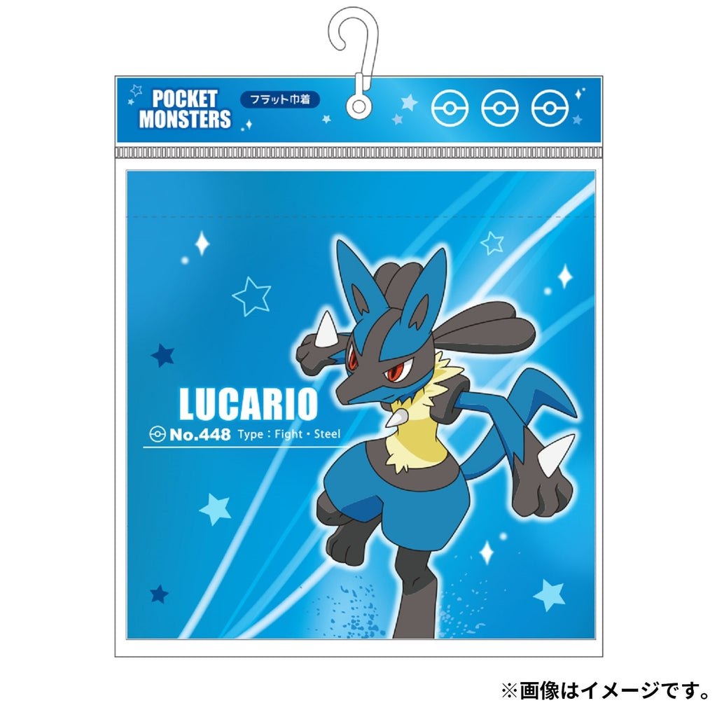 Flat drawstring purse Starlight/Lucario