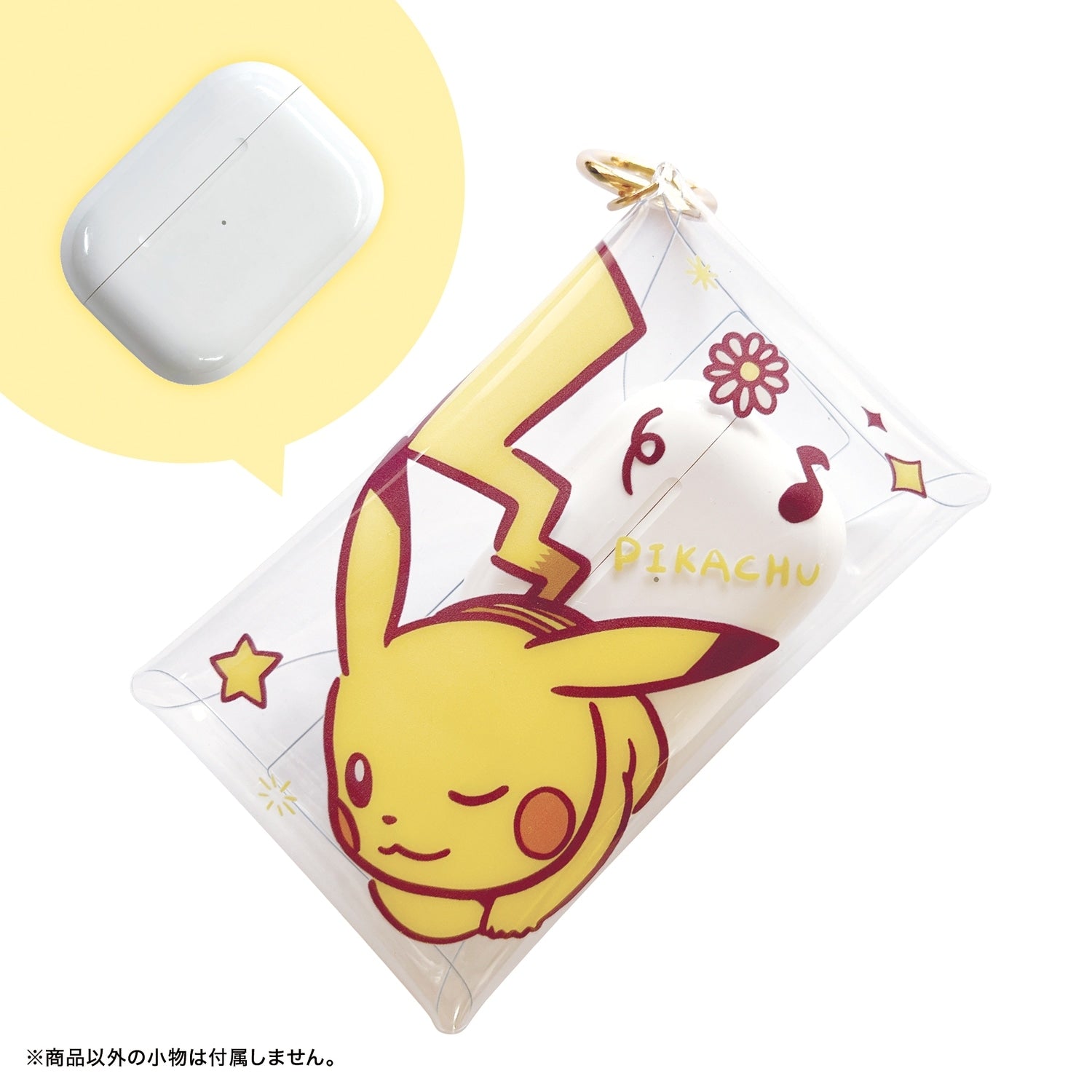 Shoulder strap Pikachu with multi pouch