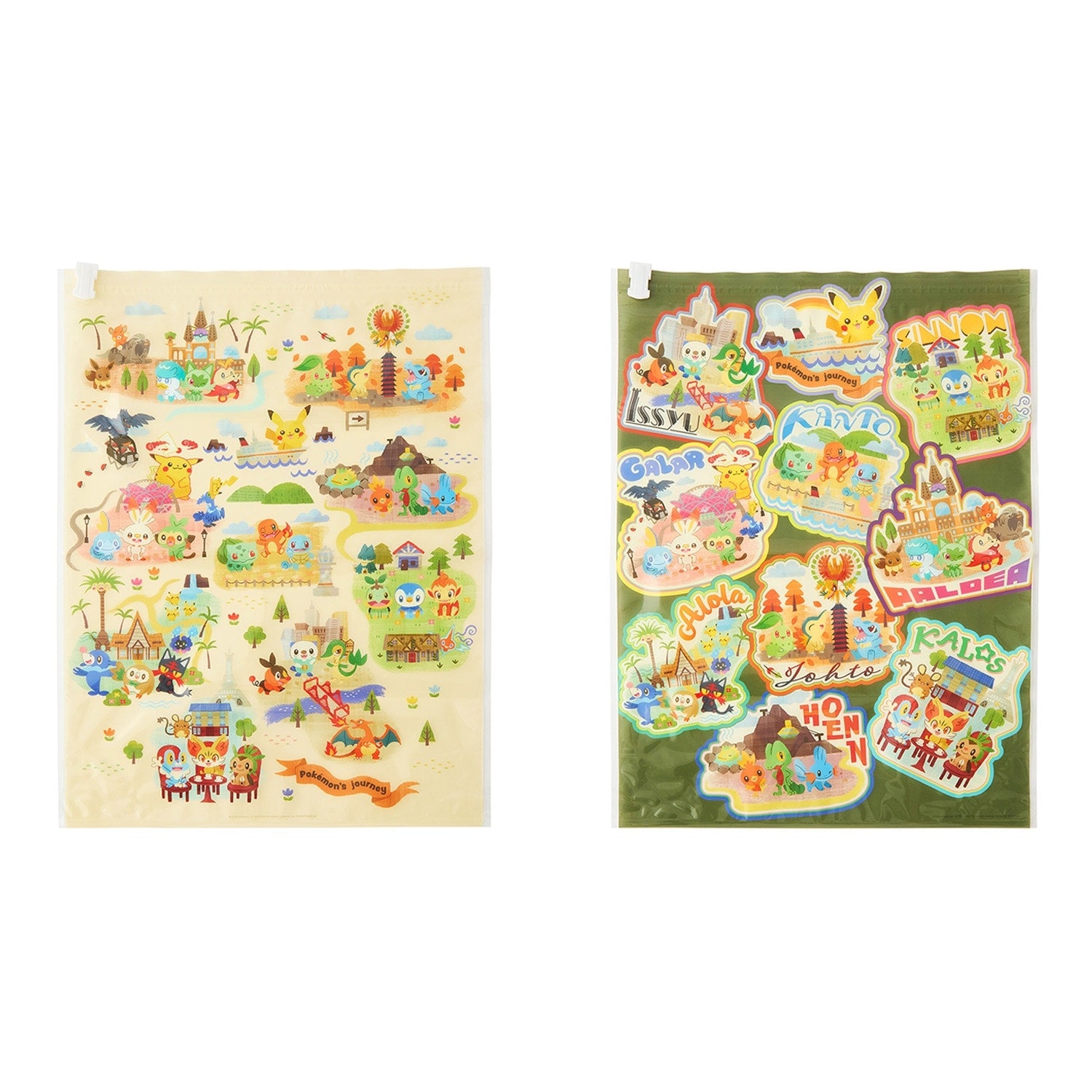Set of 2 compression bags Pokémon’s journey
