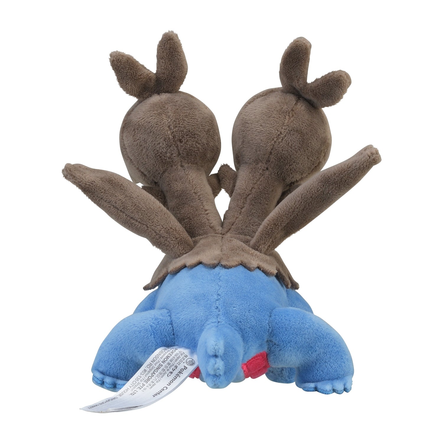 Zweilous #634 Pokémon fit Official Plush – Pokémon Center Japan
