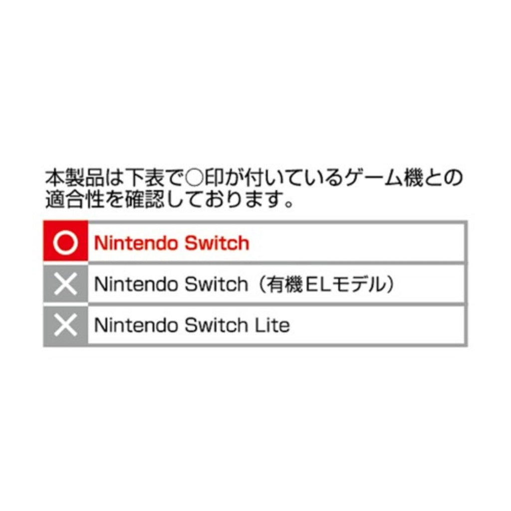 Pokemon Dock Cover for Nintendo Switch, Koraidon & Miraidon, shipped from Japan