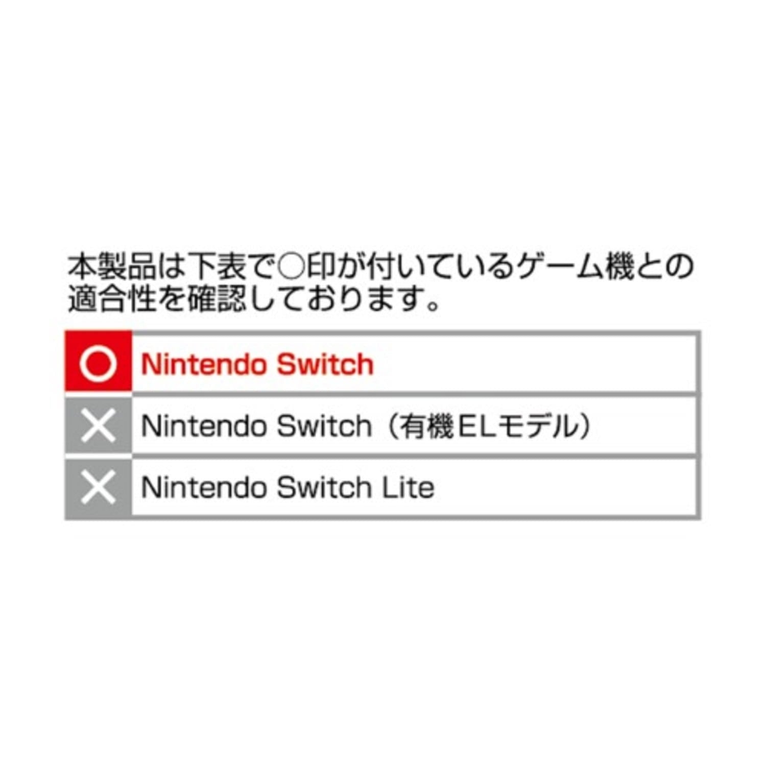 Pokemon Dock Cover for Nintendo Switch, Koraidon & Miraidon, shipped from Japan