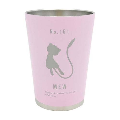Stainless steel tumbler L Miu