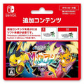 Pokémon LEGENDS Z-A M-dimensional Rush download card from Japan, featuring Pokémon characters
