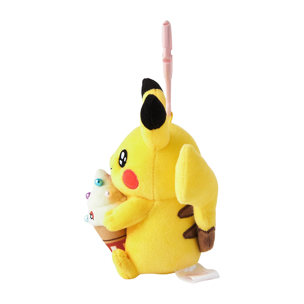 Pikachu plushie from Pokemon Center Japan, exclusive design and JAN code