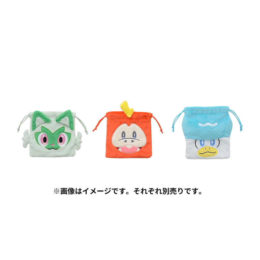 Fluffy drawstring bag Kwass