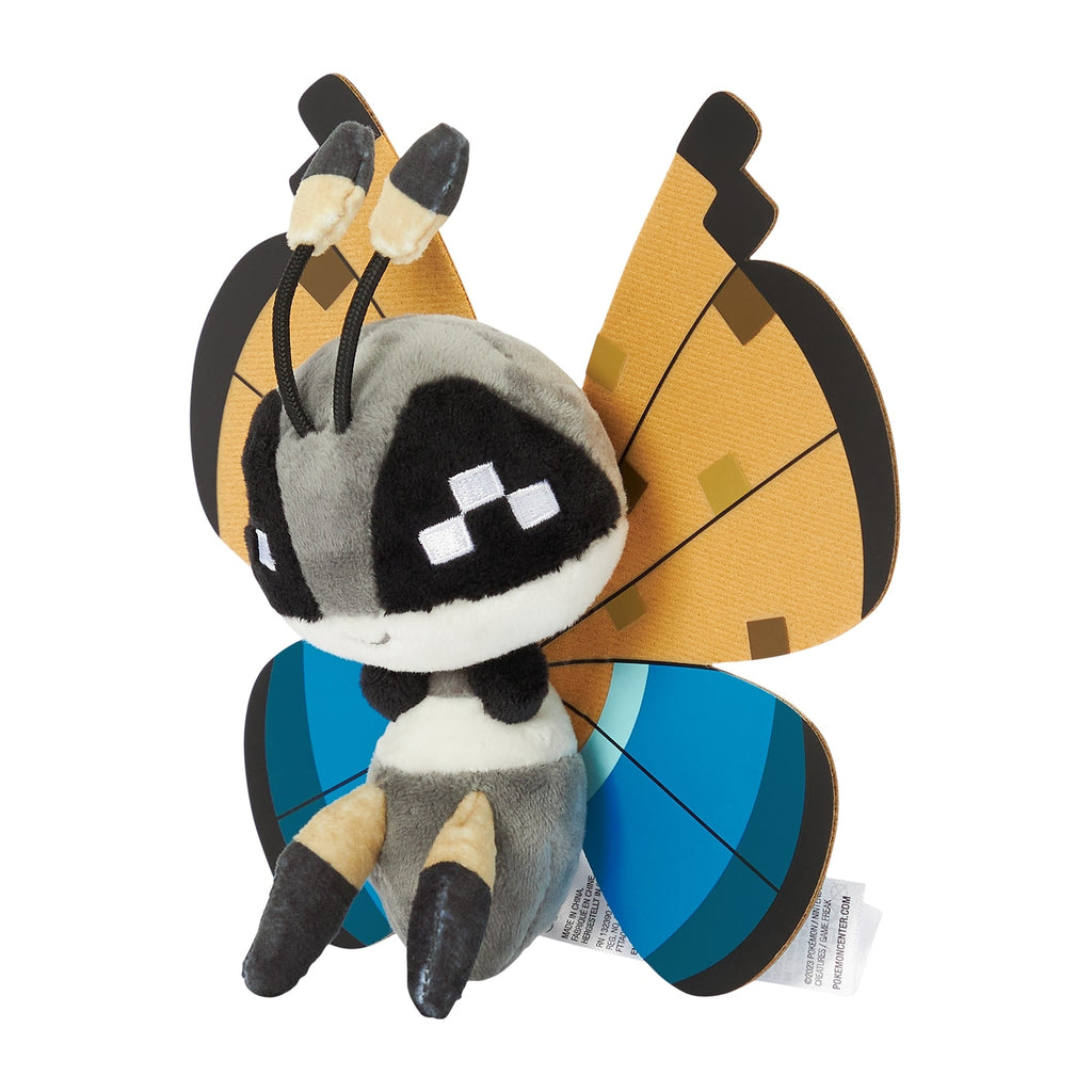 Authentic Japanese Vivillon Plush, Pokémon Center Online exclusive design