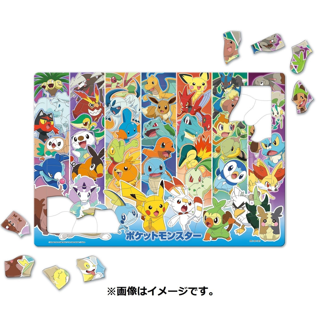 Japanese Pokemon Center Online Child Puzzle 80P with collectible packaging