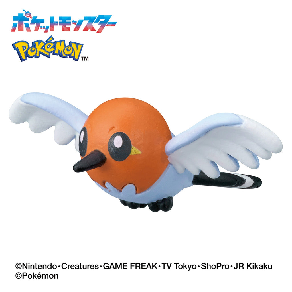 Bikkura Tamago Go! Pokemon Flying type