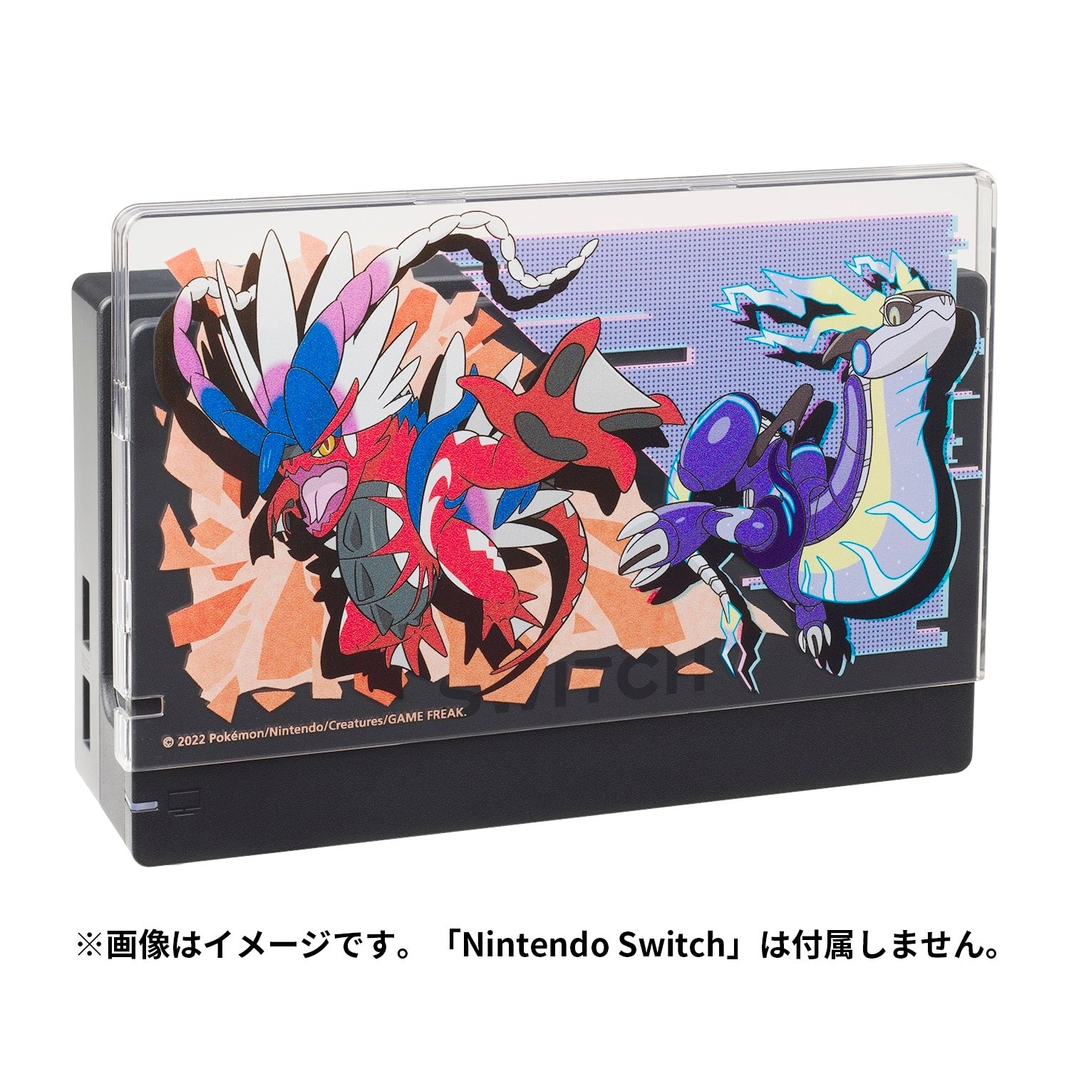 Close-up of Pokemon Dock Cover for Nintendo Switch, Japan exclusive collectible