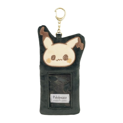 Mimikyu Pokepiece from Japan, fluffy photo holder with cute face
