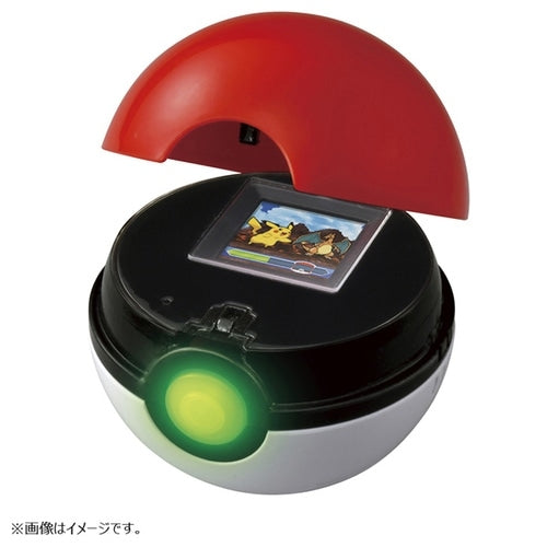Pokemon Monster Ball from Japan with vibrant colors