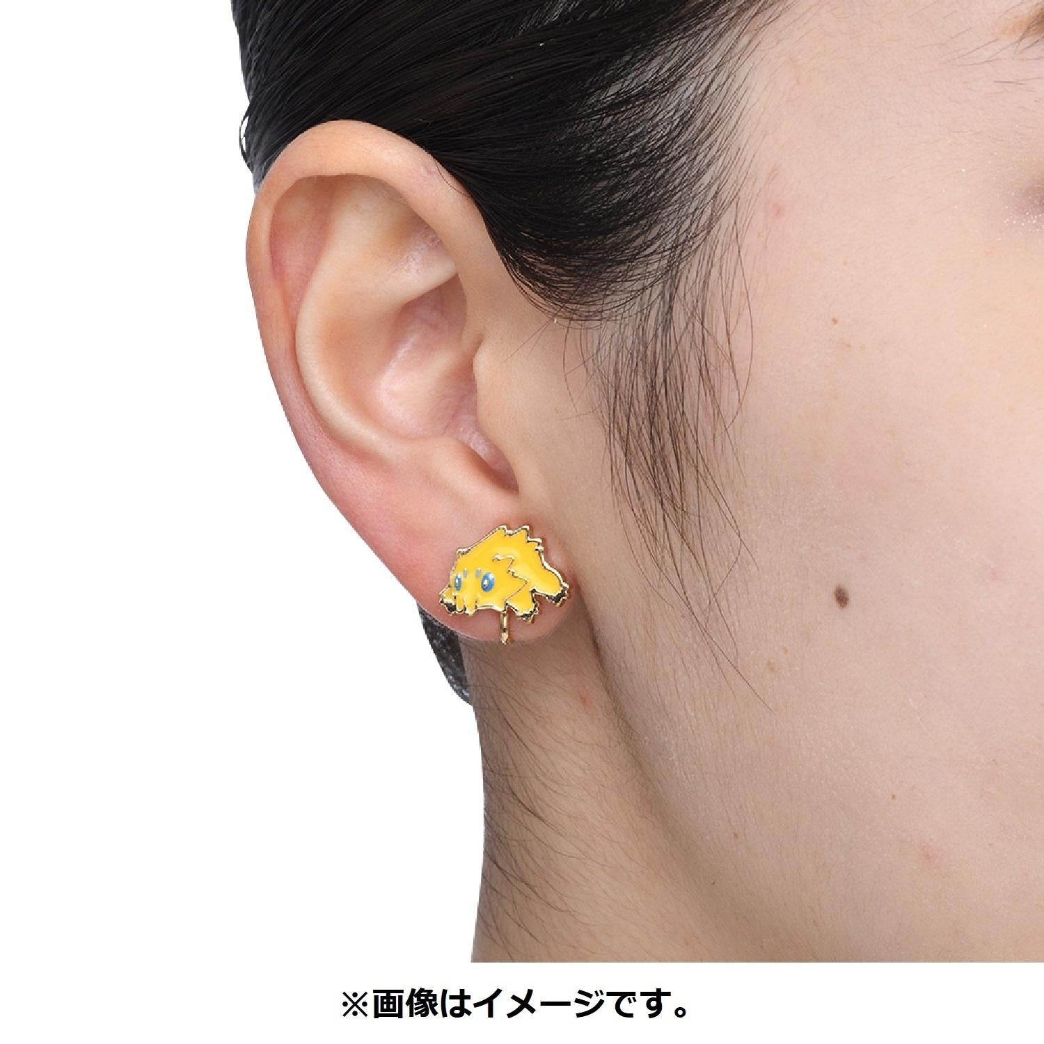 Japanese Pokémon Earrings with Squirtle character, anime collectible from Japan