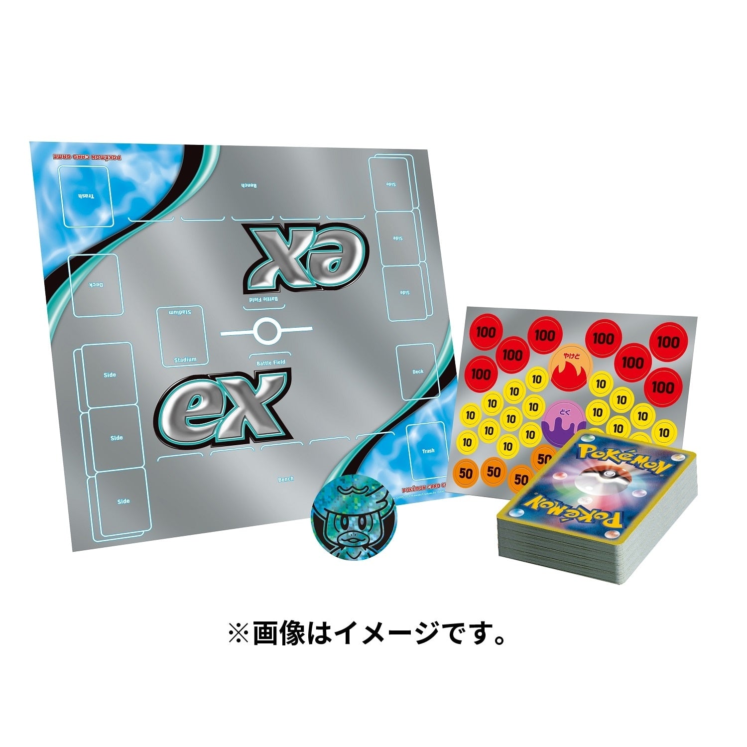 Pokémon TCG Scarlet & Violet Starter Set EX – Quaxly & Mimikyu EX