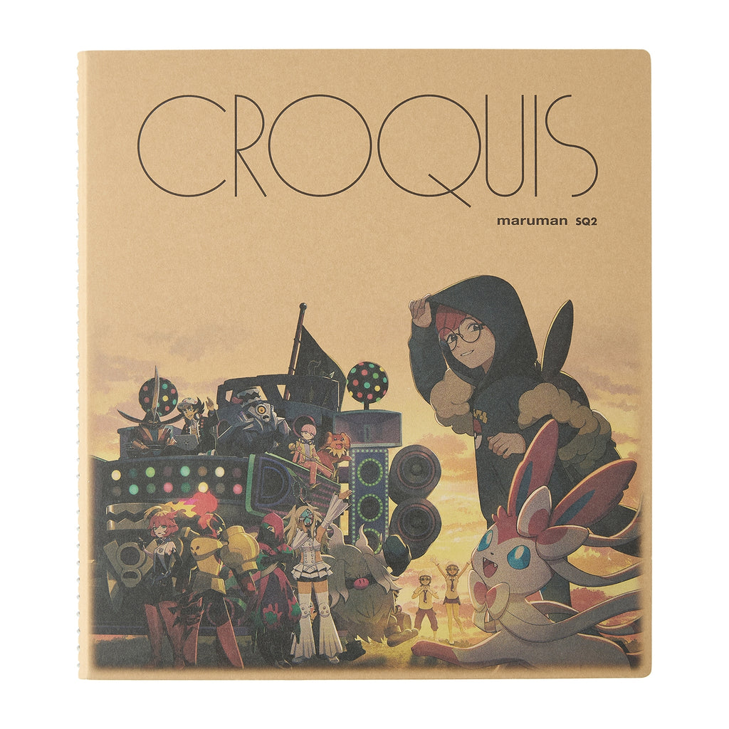 Croquis Book SQ2 POKÉMON TRAINERS -STARDUST★BESTIES- notebook from Japan, featuring colorful characters