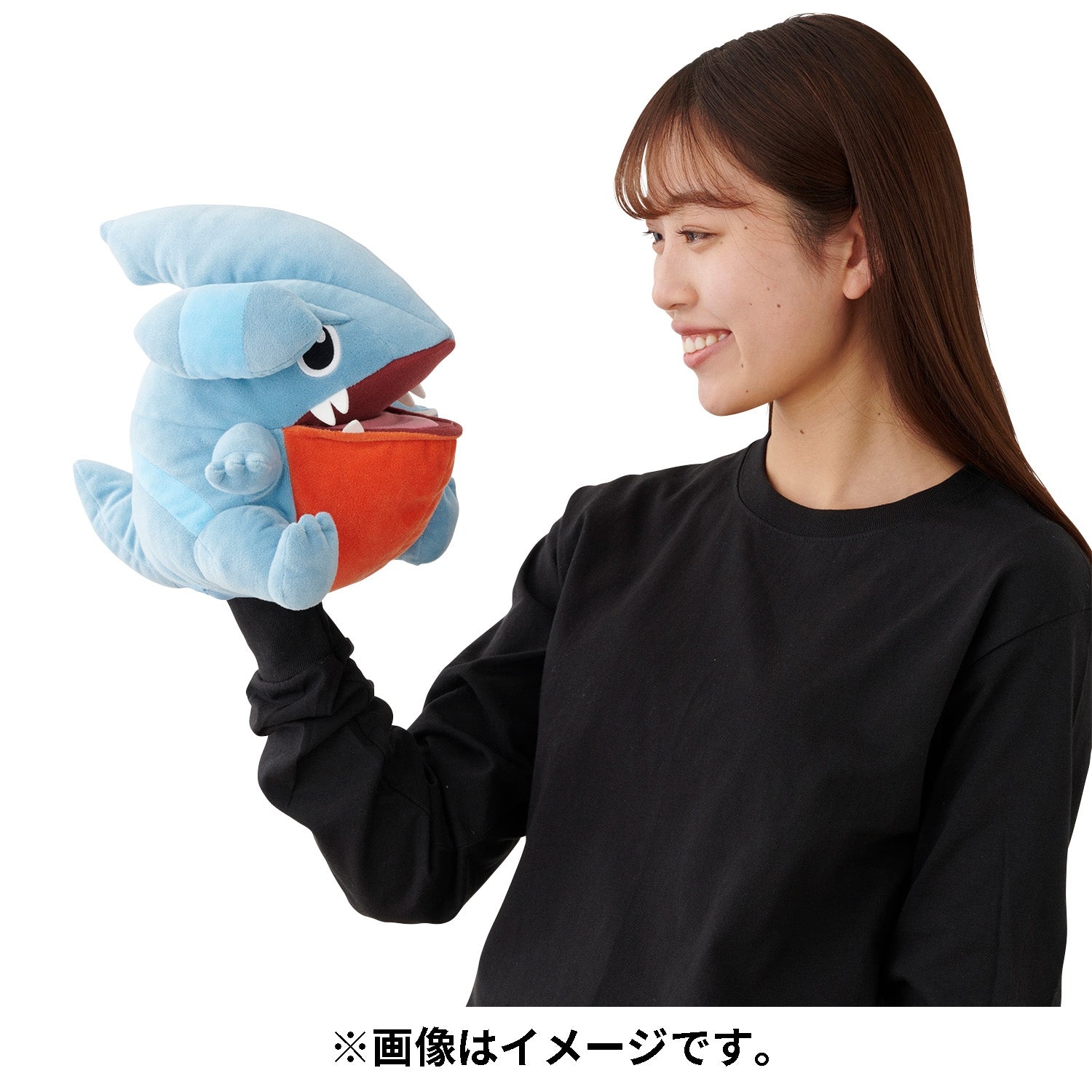 Fukamaru plush toy from Japan, adorable Pokemon character with vibrant colors