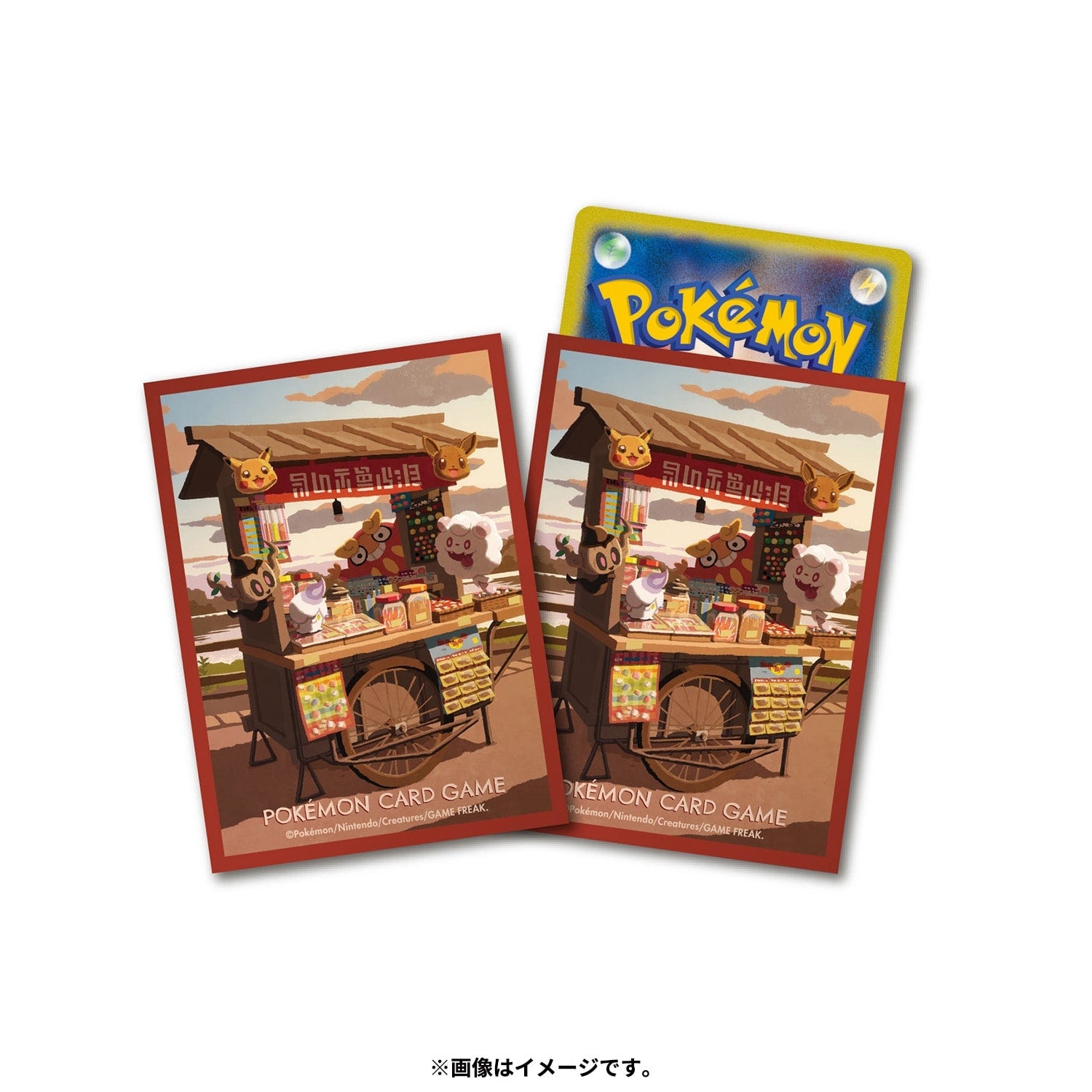 Pokémon TCG Deck Sleeves | Darumaka, Litwick, Swirlix & Phantump