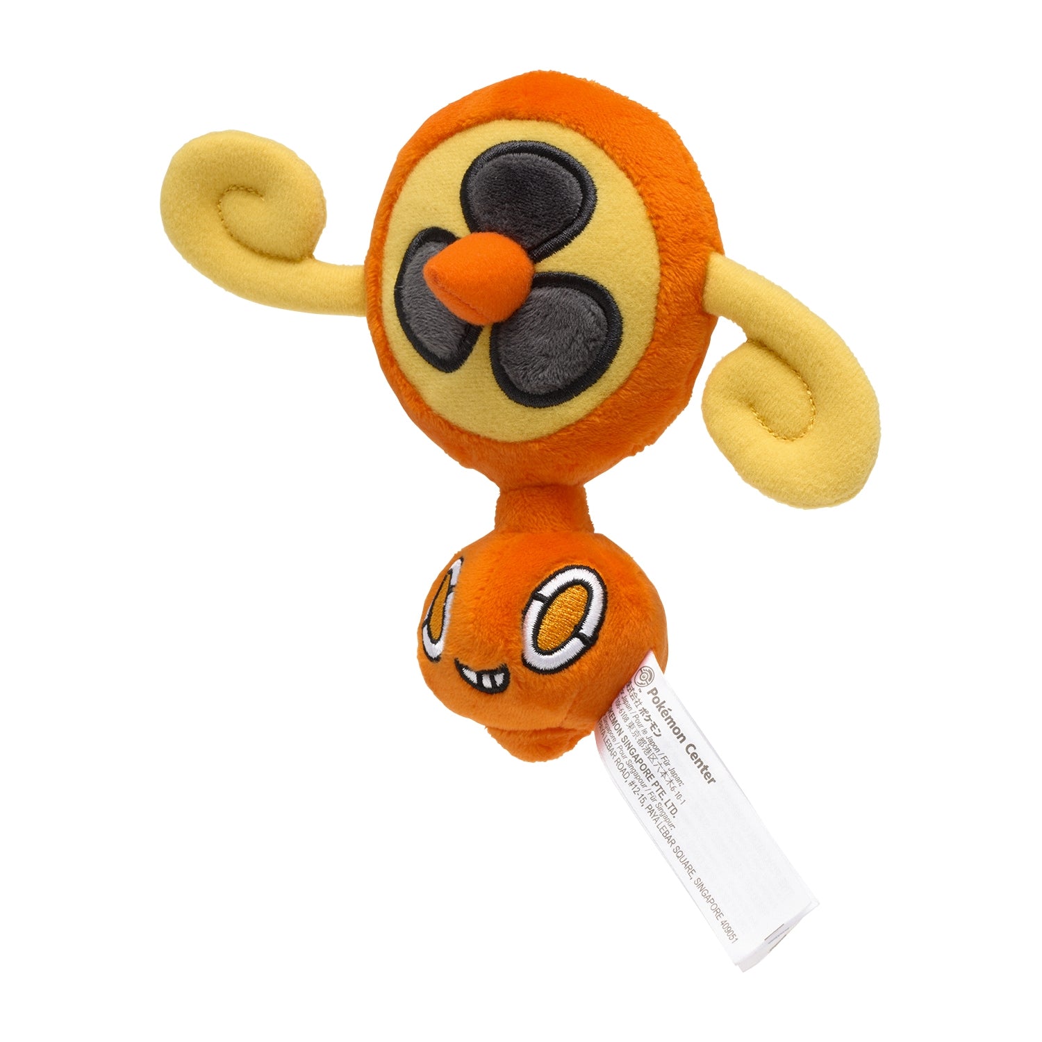 Pokémon Fit Plush #479 Fan Rotom | Pokémon Center Japan Exclusive