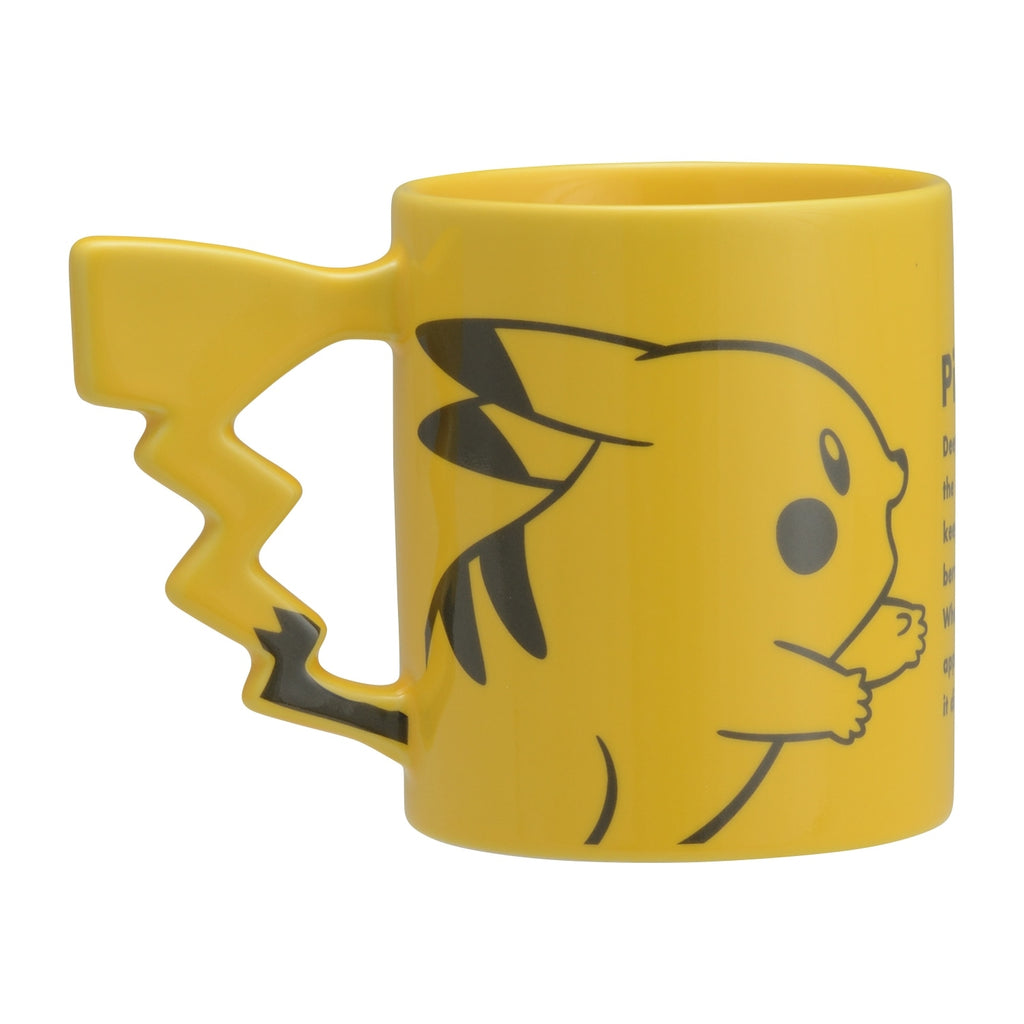 Mug POKÉMON CENTER25th Pikachu