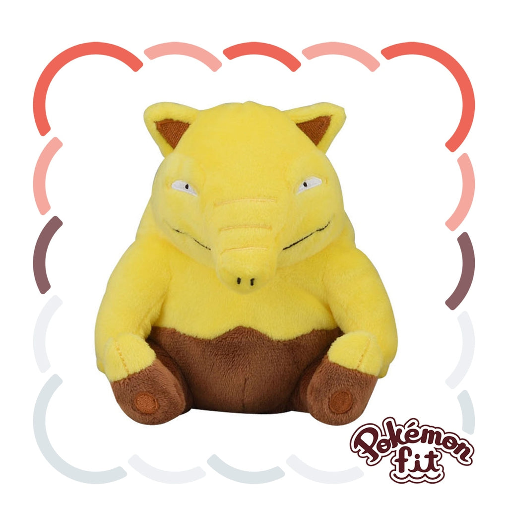 Pokemon Plushies 96 fit Sleep Vendor from Japan, cute sleeping pose