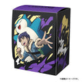 Pokémon TCG Deck Case – Hop & Snorlax (#143) | Official Japan Exclusive