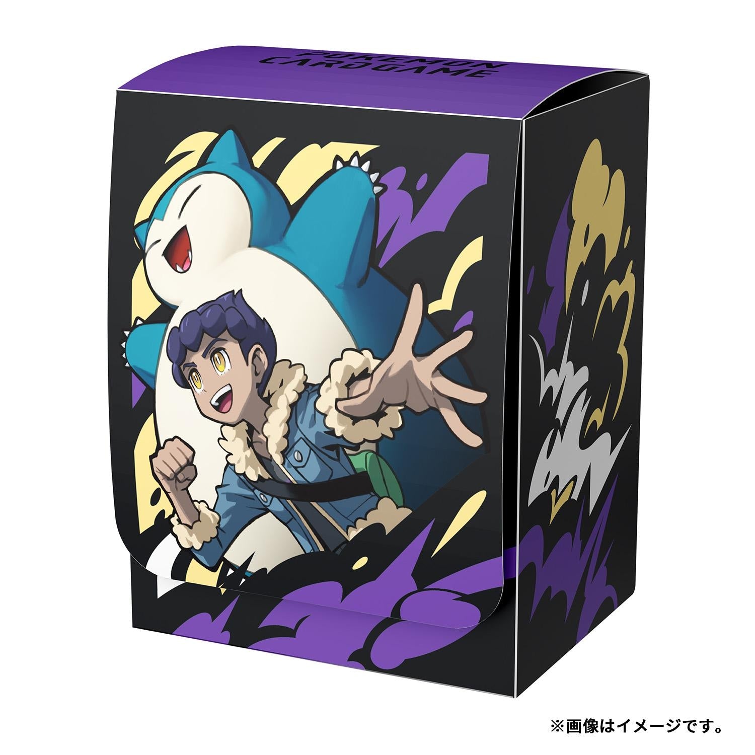 Pokémon TCG Deck Case – Hop & Snorlax (#143) | Official Japan Exclusive