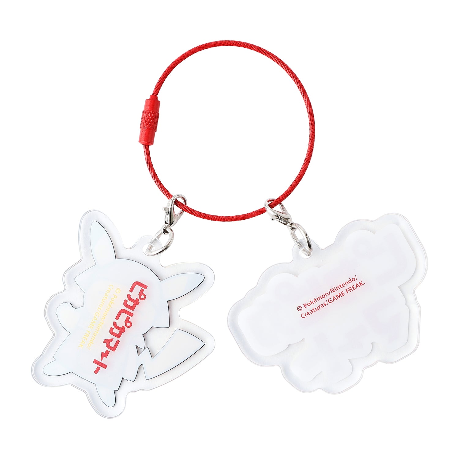 Pokemon Double Acrylic Key Ring, officially licensed by Pokemon Center Japan, collectible item