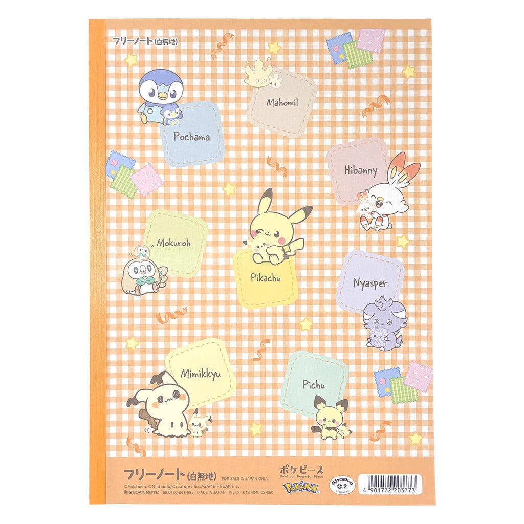 Official Pokemon Center Japan notebook with detailed illustrations, sourced from Japan