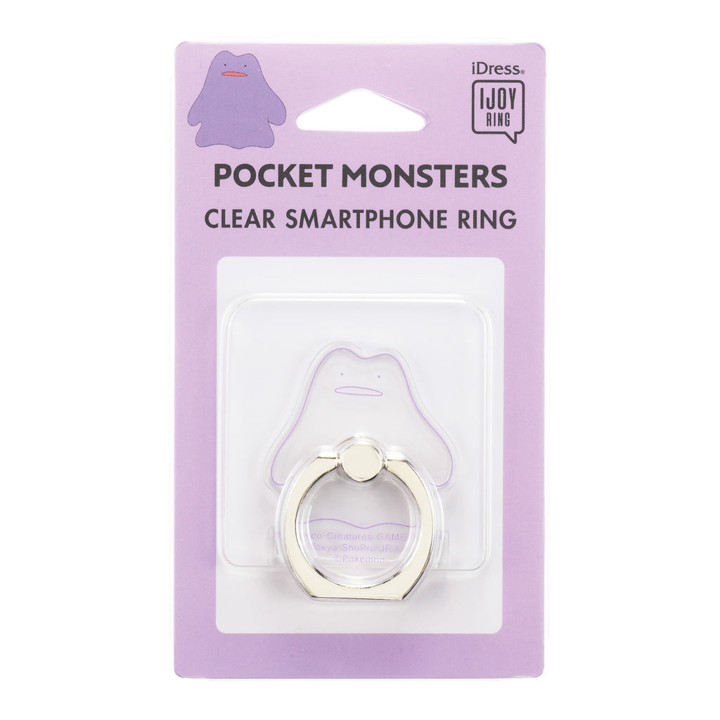 IJOY RING Metamon IR-PM31