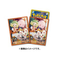 Pokémon TCG Deck Shield Card Sleeves – Bianca | Japan Exclusive