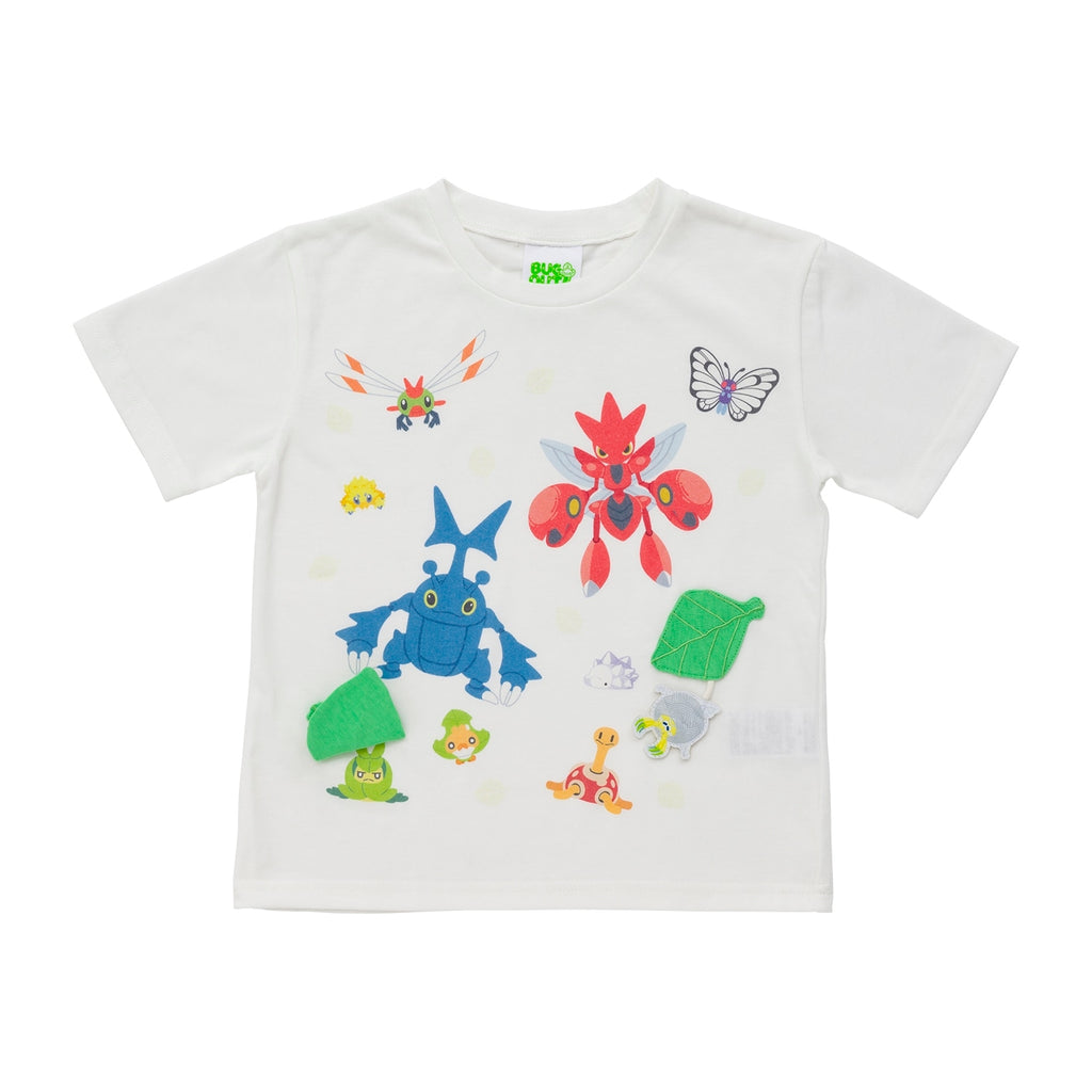 T-shirt BUG OUT! 110 / 130