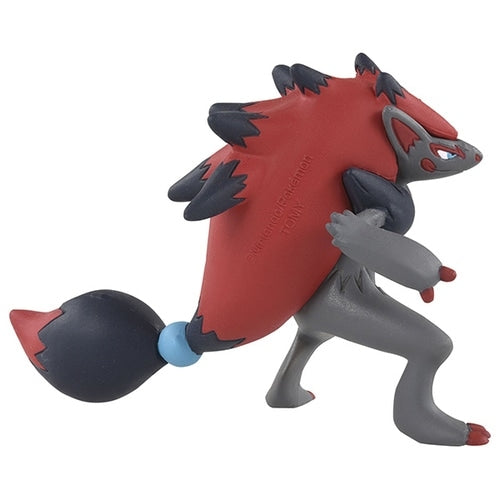Authentic Pokemon Zoroark Figure, Japan import, front view