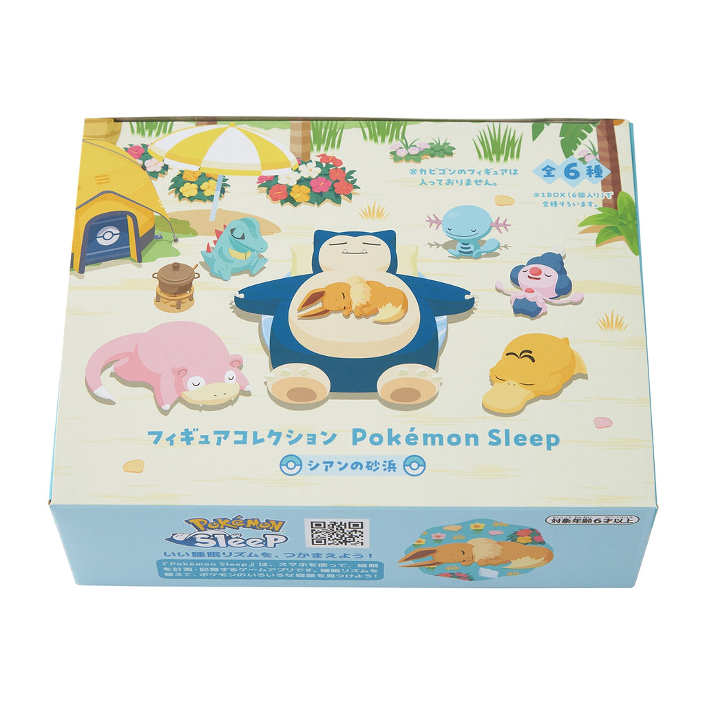 Pokemon Sleep Cyan Beach figure set from Japan, featuring Evie and Waninoko
