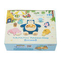 Pokemon Sleep Cyan Beach figure set from Japan, featuring Evie and Waninoko