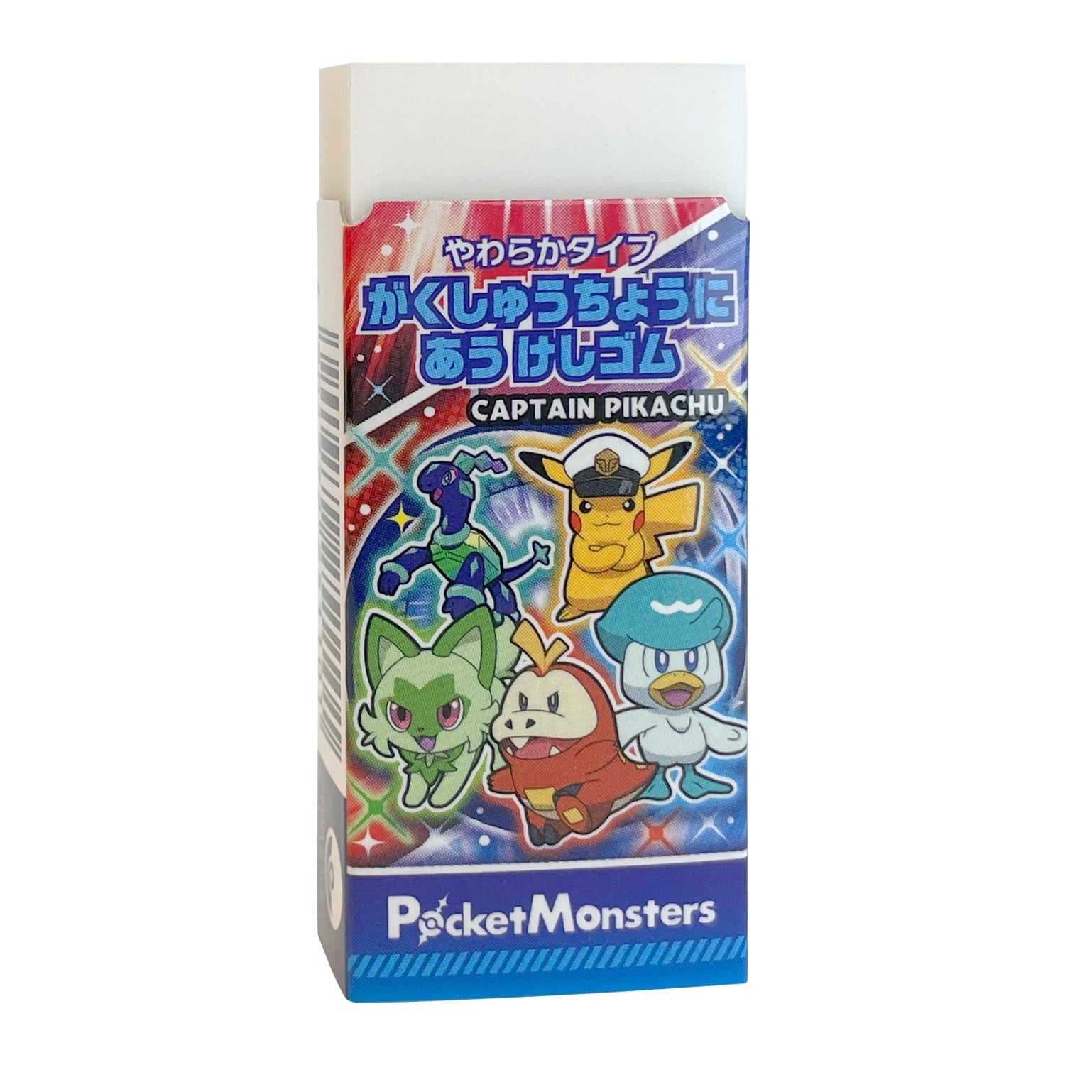 Pokemon Eraser from Japan, featuring a colorful character design