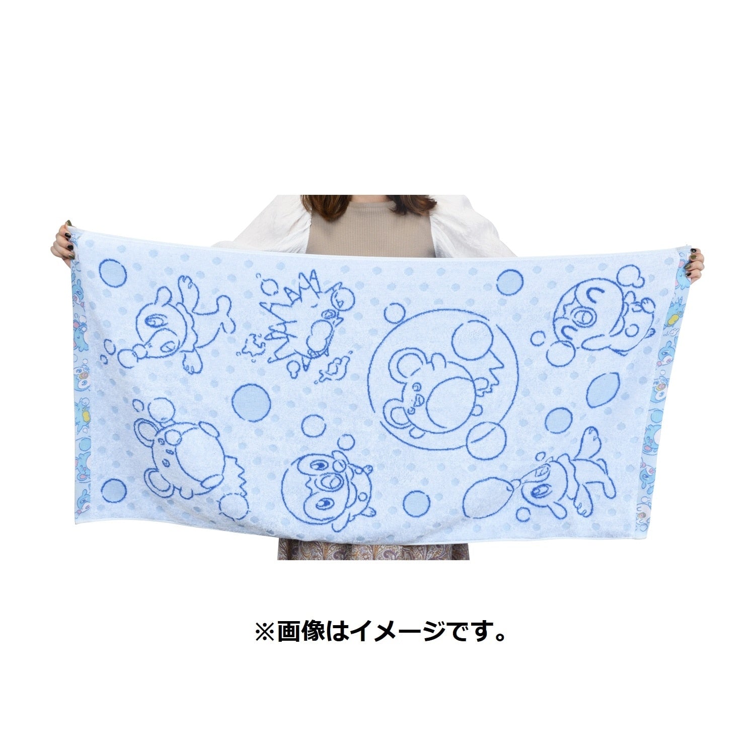 Authentic Pokemon bath towel Bubbly Hour with Japanese packaging