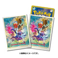 Pokemon TCG Deck Shields Hisuian Decidueye Typhlosion & Samurott