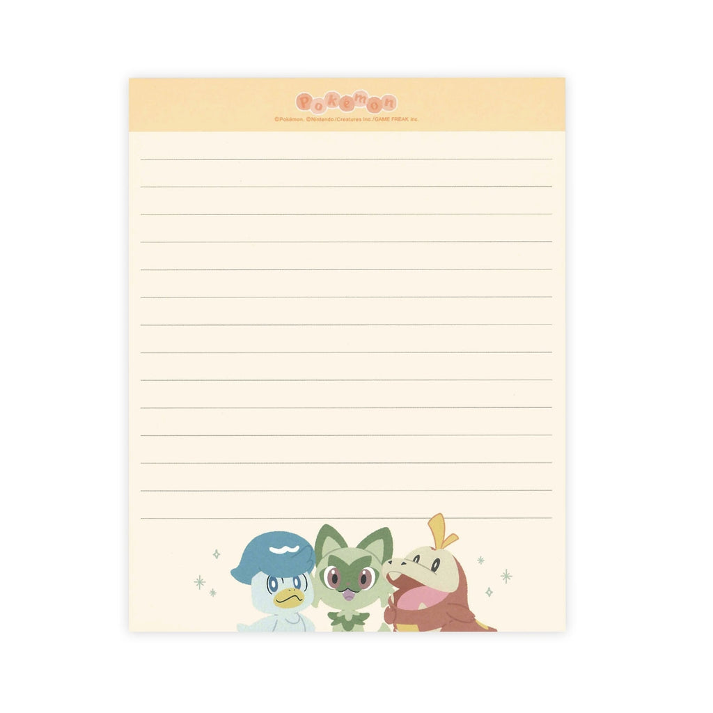 Volume up letter/Everyone is good friends