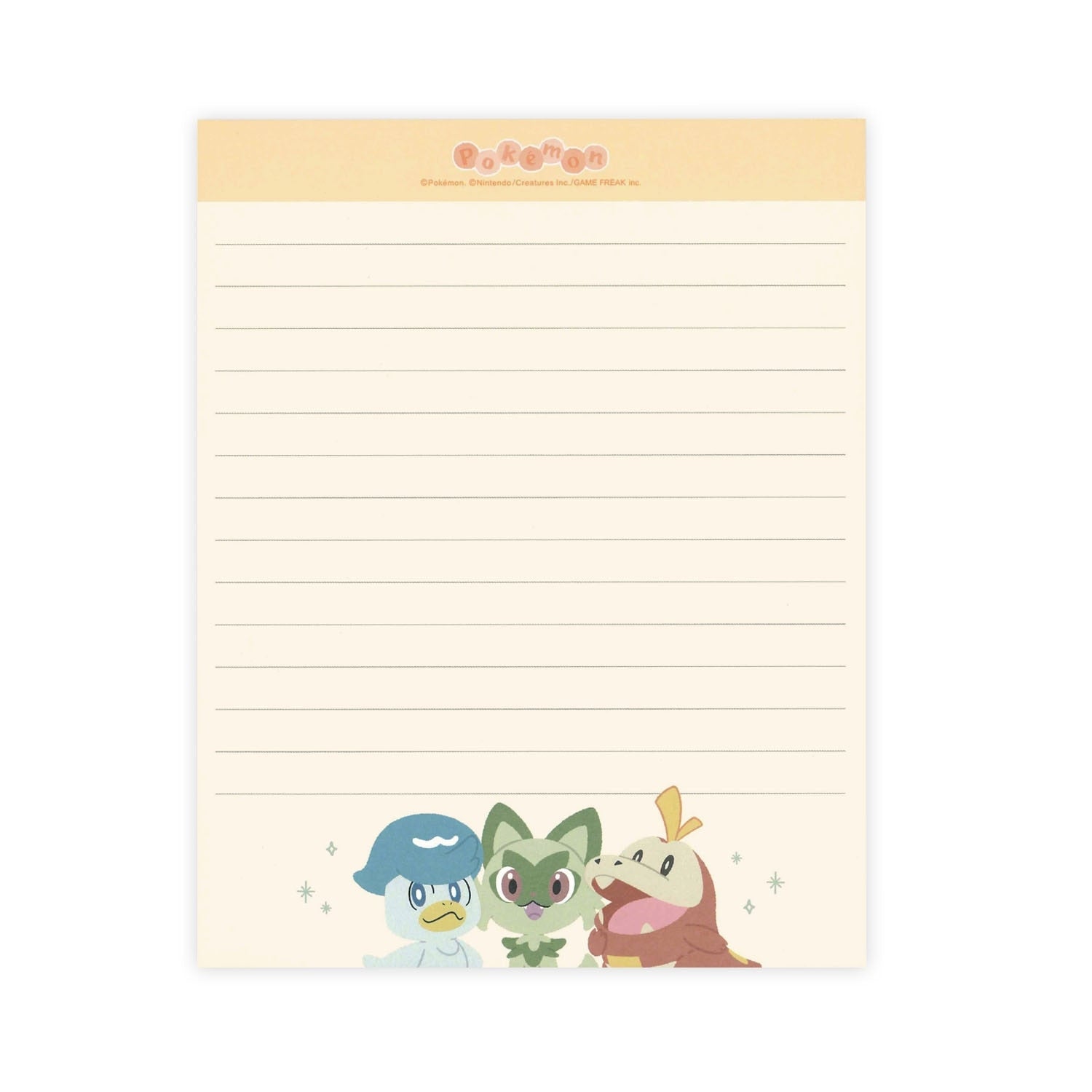 Volume up letter/Everyone is good friends
