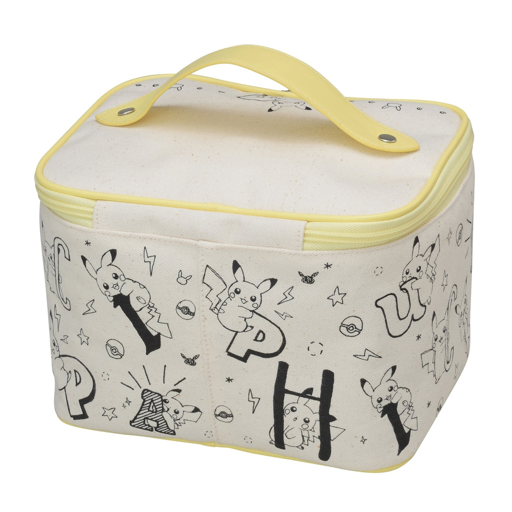 Storage case with lid S size Pikachu living & dining