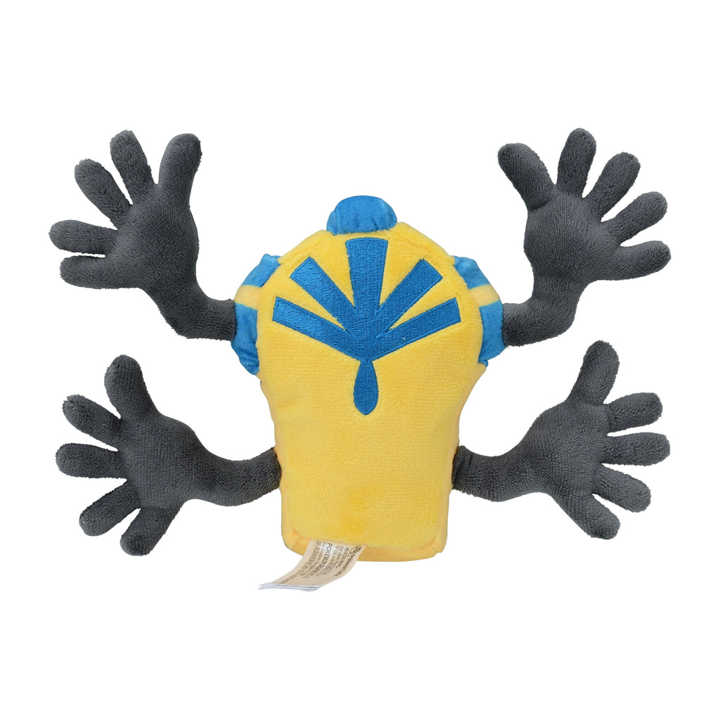 Cofagrigus #563 Pokémon fit Plush – Official Pokemon Center Japan