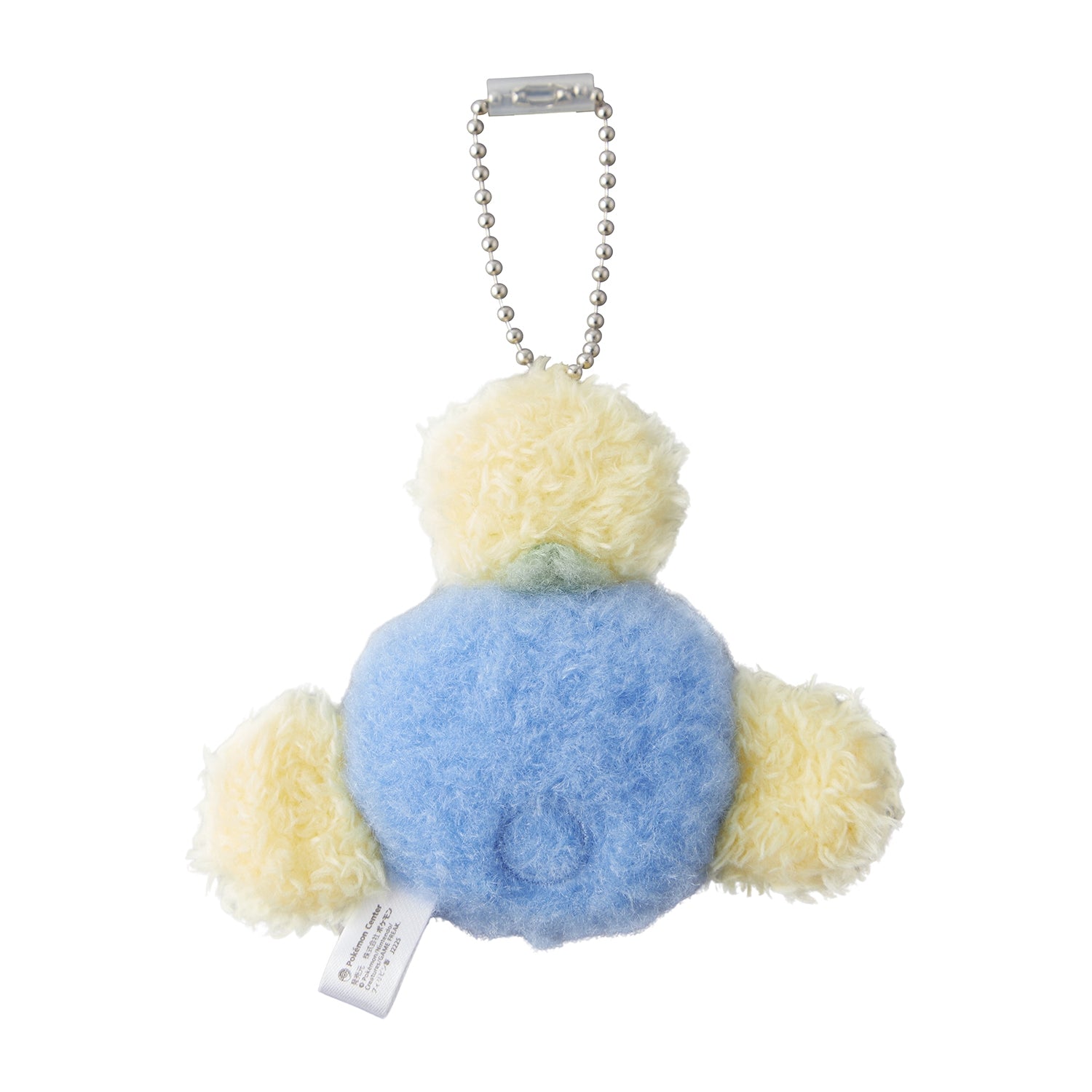Watakko Pokemon mascot plushie Japan exclusive collectible