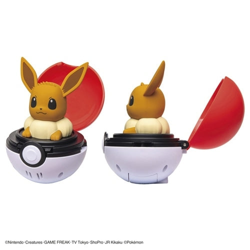 Eevee collectible with official Pokemon Center Japan packaging